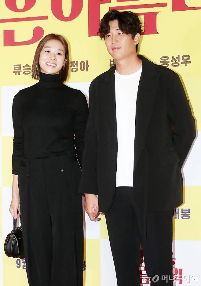 배우 장신영, 강경준 부부/사진=김창현 기자 chmt@