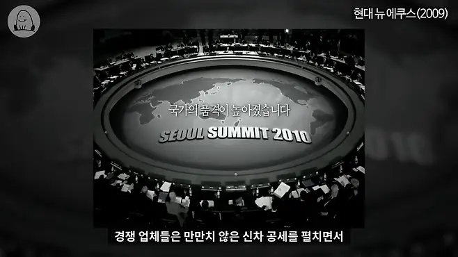 체어맨 쌍용 체어맨W 뉴체어맨 체어맨 중고 체어맨 위엄 체어맨H 에쿠스 엔터프라이즈 다이너스티 벤츠 W124 e클래스 체어맨 리무진 체어맨 역사 쌍용 역사 멜론머스크 제갈원 뉴체어맨w 체어맨h뉴클래식 체어맨 클래식 뉴클래식 이재용 이재용 차 이재용 체어맨