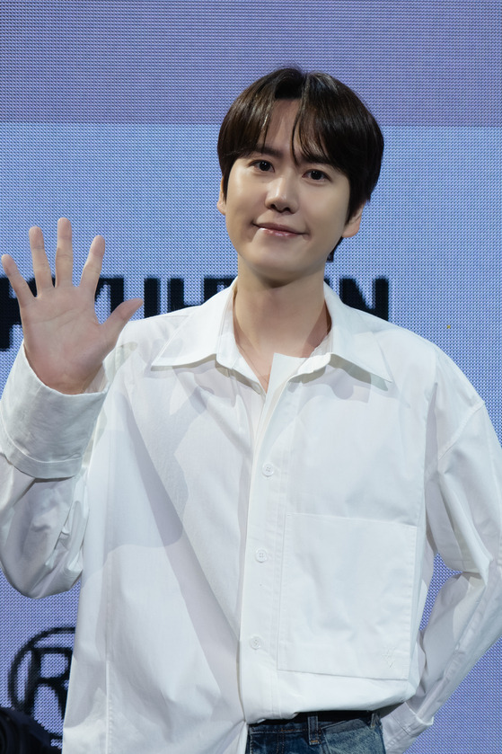 규현