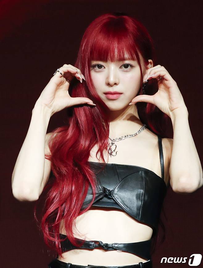 그룹 있지(ITZY) 유나가 인어공주 비주얼을 자랑했다. ⓒ News1 권현진 기자