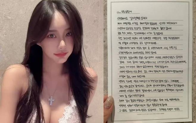 사진=김시원 인스타그램 캡처