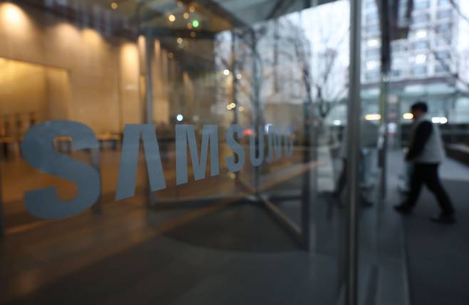 Samsung Electronics' headquarters in Seocho-gu, Seoul. (Yonhap)