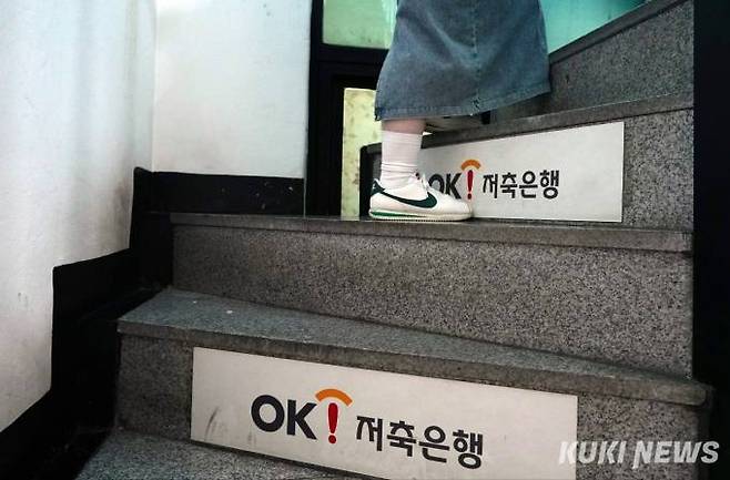 경제적으로 여의치 않은 상황에서도 자녀들은 부모의 금전요구를 거절하기 어렵다. 폭언과 폭력, 위협, 죄책감, 가족주의 때문이다. 사진=박효상 기자