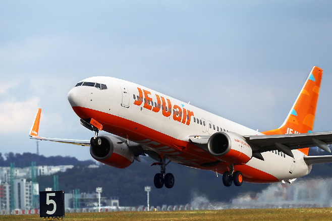 JejuAir