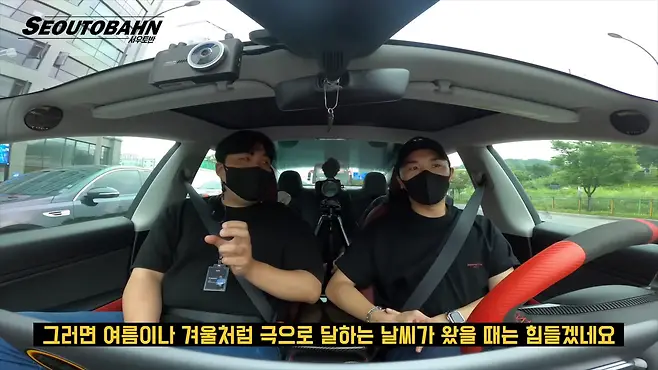서우토반 차주인터뷰 시승기 자동차 CAR Auto 실차주 차주 리뷰 테슬라 모델3 퍼포먼스 튜닝
