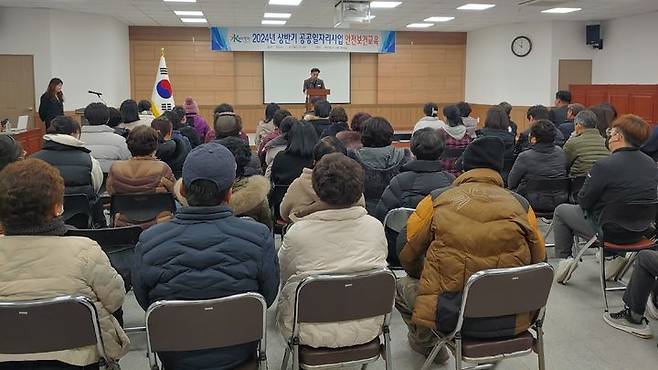 [합천=뉴시스] 합천군청 *재판매 및 DB 금지 *재판매 및 DB 금지