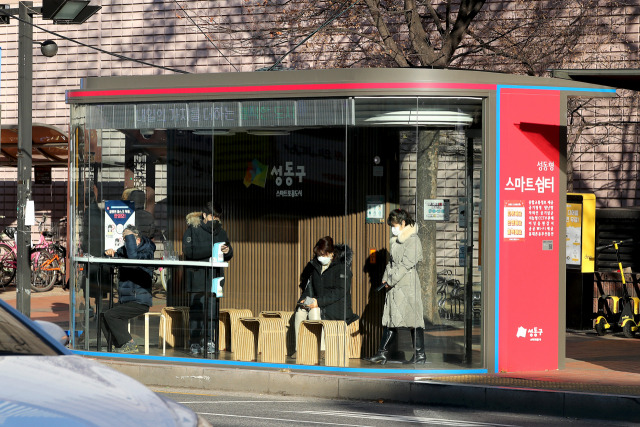 성동형 스마트쉼터 전경. 사진 제공=성동구