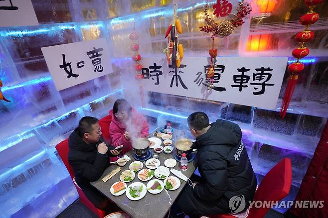 중국 훠궈 요리 식당 [신화 연합뉴스 자료사진]