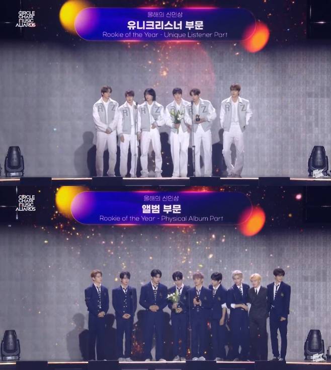 사진=유튜브 ‘1theK’ 캡처