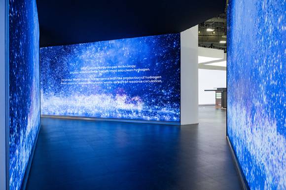 현대자동차그룹 수소 생산 기술 Plastic-to-hydrogen(P2H). [사진=현대자동차]