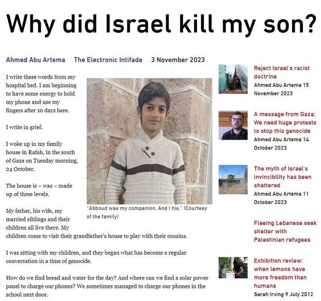 ▲살레 란티시씨의 동료인 작가이자 활동가 아흐메드 아부 아르테마가 11월3일 팔레스타인 언론 '일렉트로닉 인티파다'에 기고한 칼럼 '왜 이스라엘은 나의 아들을 죽였나'.