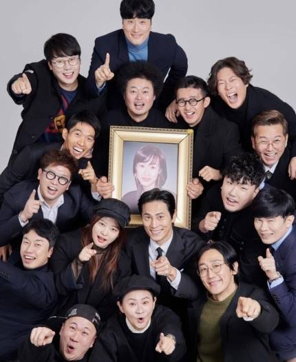 코미디언 故 김형은의 17주기가 돌아왔다. 사진=심진화 SNS