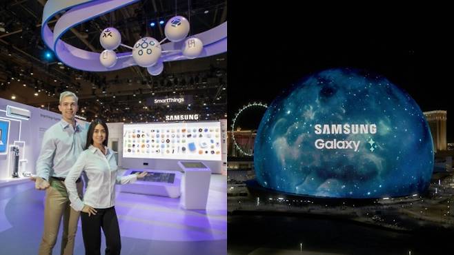 사진= 삼성전자 제공