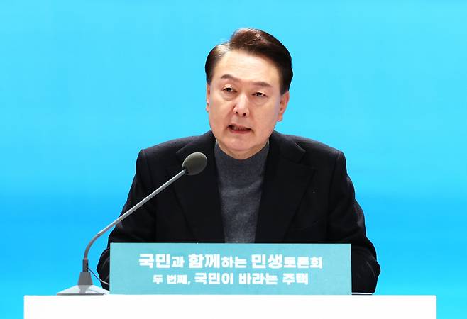 윤석열 대통령이 10일 경기 고양시 일산동구 고양아람누리에서 '국민이 바라는 주택'을 주제로 열린 국민과 함께하는 민생토론회에서 발언하고 있다. ⓒ 연합뉴스