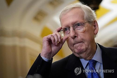 미치 매코널 미국 공화당 상원 원내대표 [AFP=연합뉴스 자료사진]