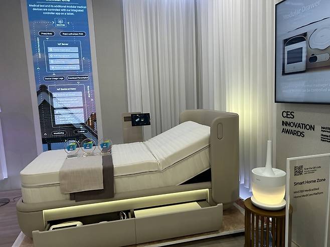 CES 2024에서 혁신상을 받은 세라젬의 베드 플랫폼/사진=김아름 기자 armijjang@