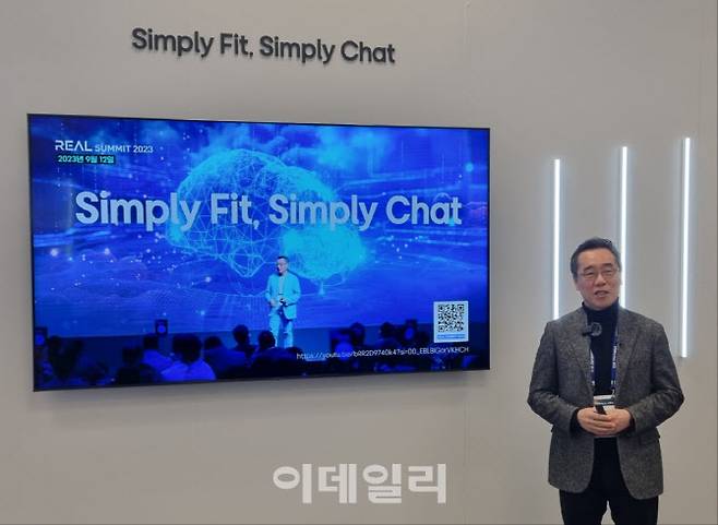 황성우 삼성SDS 사장이 10일(현지시간) 미국 라스베이거스에서 열린 CES 2024에서 진행한 간담회에서 발언하고 있다. (사진=김가은 기자)