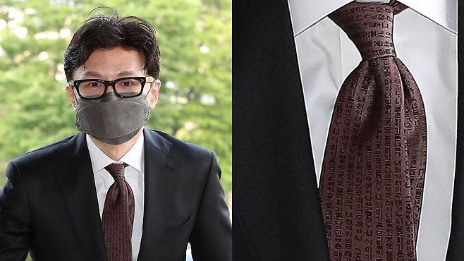 한 위원장이 법무부 장관 취임식이던 2022년 착용한 용비어천가 넥타이. /뉴스1