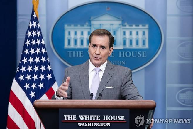 브리핑하는 존 커비 美 백악관 전략소통조정관 [EPA 연합뉴스 자료사진. 재판매 및 DB 금지]