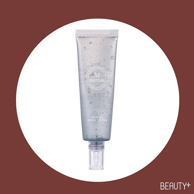 브리티시엠 리젠올 에너지 부스터 50ml