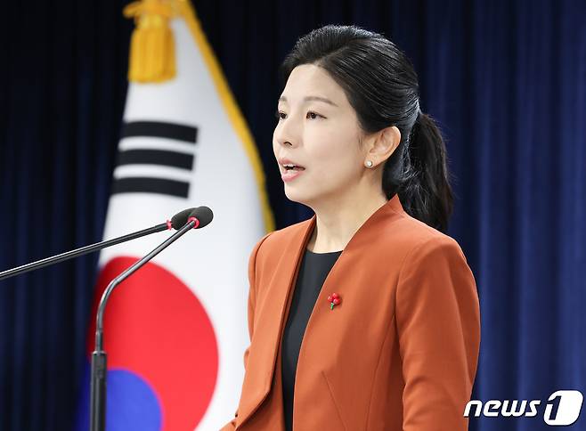 김인애 통일부 부대변인. 2024.1.5/뉴스1 ⓒ News1 허경 기자