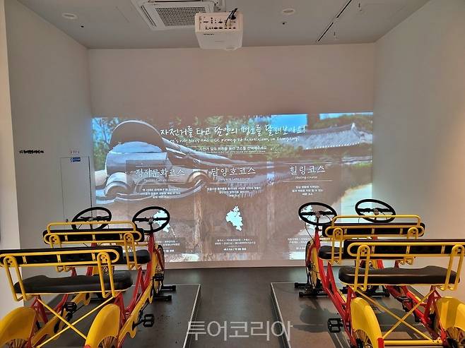 담양 호남기후변화체험관 /사진-담양군