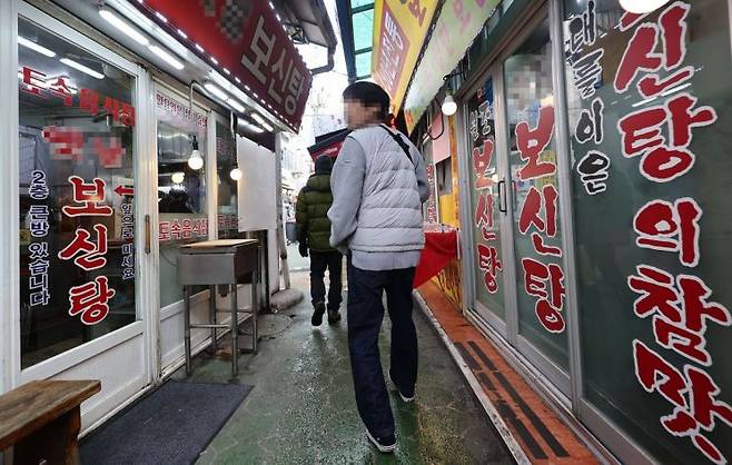 서울의 한 보신탕 식당의 모습. [이미지출처=연합뉴스]