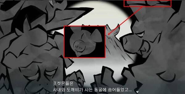 - 세 벗의 주인으로 벽록의 가면부터 데이터가 남아있던 복숭악동&nbsp;