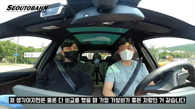 서우토반 차주인터뷰 시승기 자동차 CAR Auto 실차주 차주 리뷰 BMW X3 20i M Sport Pro