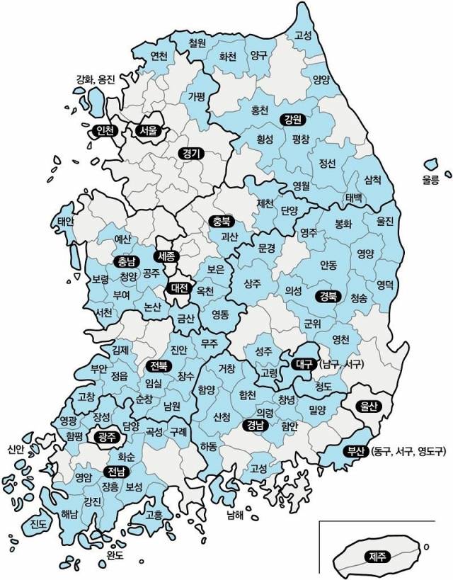 (사)더이음 이미지