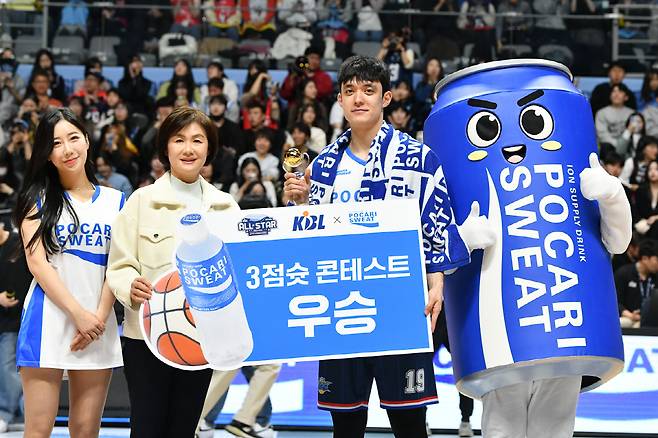 사진제공=KBL