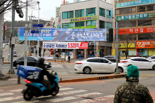 사진은 기사 내 내용과 관련 없음. 대전일보DB