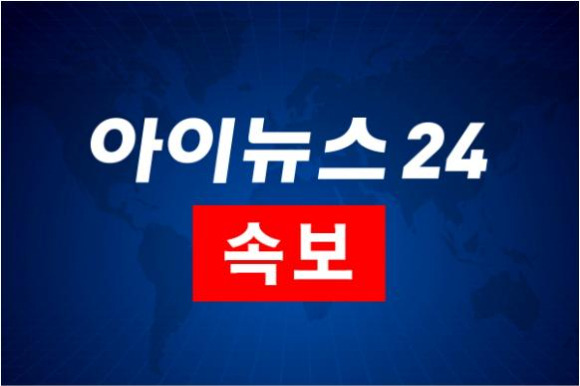 14일 고위 당정협의회 결과 브리핑.