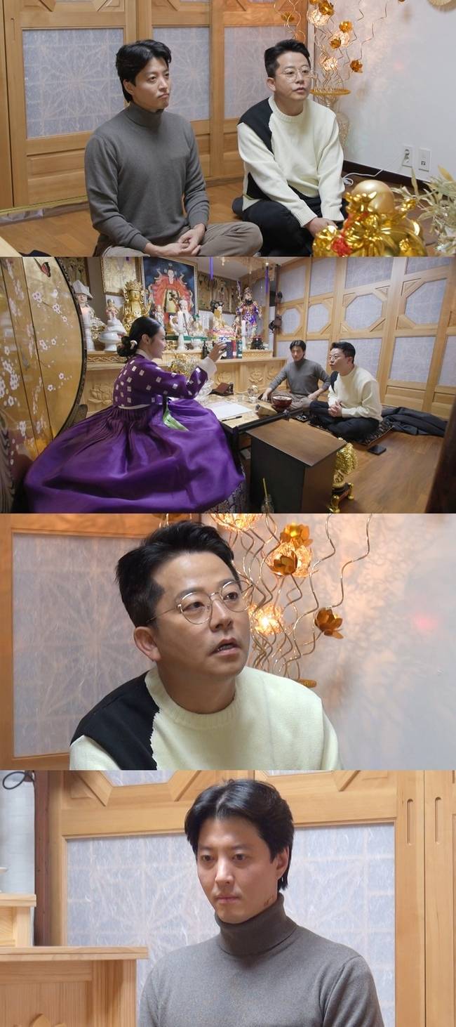 SBS ‘미운 우리 새끼’ 제공