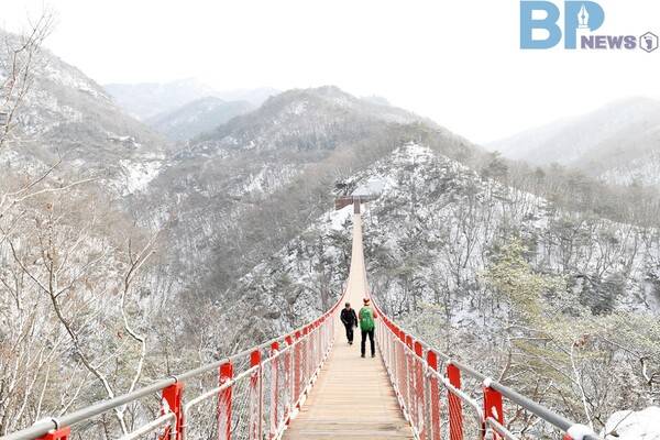 출처: 파주시 문화관광 (파주 겨울 여행지)