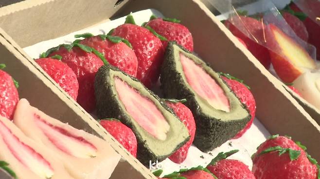 ▲ 딸기모찌 자료 이미지