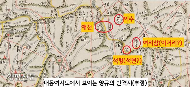 김정호(?~1866)의 ‘대동여지도’에 양규 장군이 활약한 전쟁터 이름인 애전, 이수 등의 지명이 보인다. 그러나 역시 추정일 뿐이다.|규장각 한국학연구원 소장