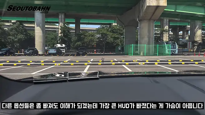 서우토반 차주인터뷰 시승기 자동차 CAR Auto 실차주 차주 리뷰 BMW X3 20i M Sport Pro