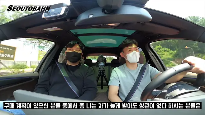 서우토반 차주인터뷰 시승기 자동차 CAR Auto 실차주 차주 리뷰 BMW X3 20i M Sport Pro