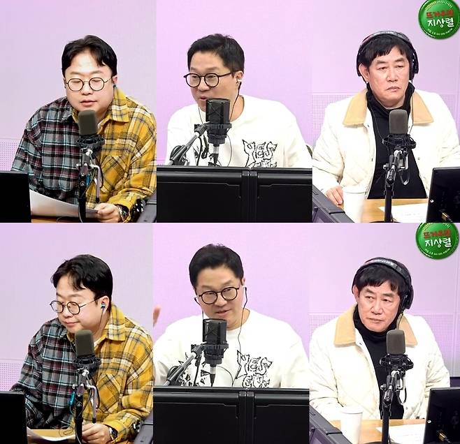 왼쪽부터 개그맨 겸 배우 박휘순, 개그맨 지상렬, 개그맨 이경규. (SBS 러브FM 뜨거우면 지상렬 캡처)