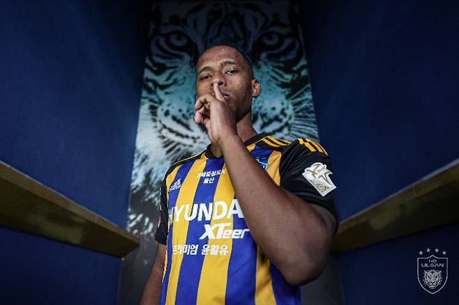 마테우스. 울산 HD 제공