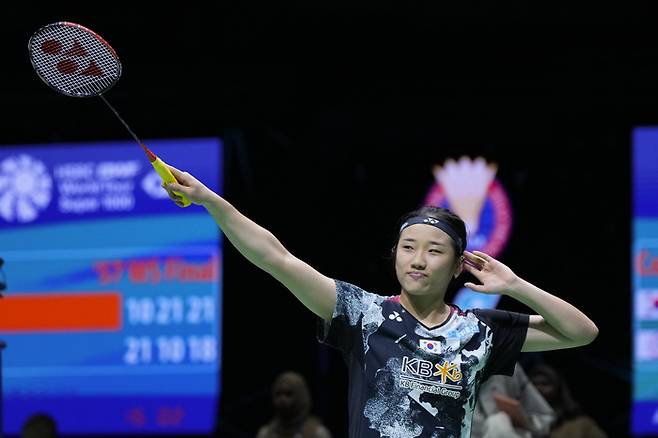 지난 14일 2024 말레이시아오픈 여자단식에서 우승한 안세영. 쿠알라룸푸르|AP 연합뉴스