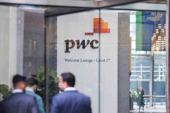 글로벌 컨설팅업체 프라이스워터하우스쿠퍼스(PwC) 로고. /로이터