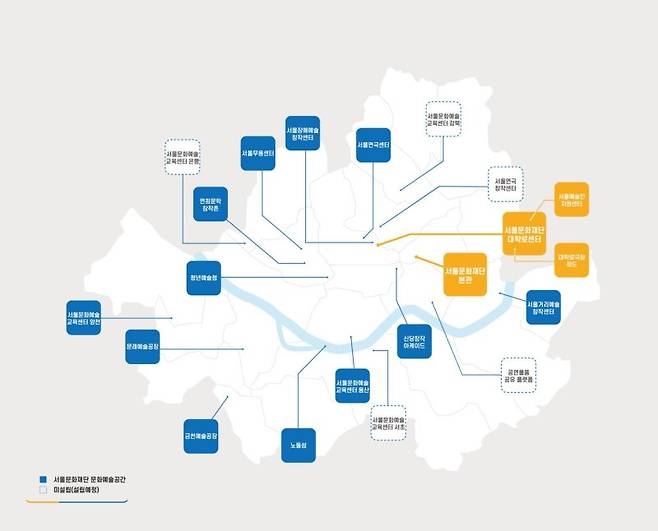 2024 서울문화재단 문화예술공간(20개) 분포도 *재판매 및 DB 금지 /사진=뉴시스