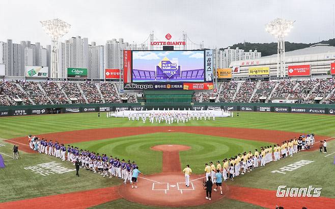 7월 15일 2023 KBO 올스타전 열린 사직구장 전경. 사진=구단 제공