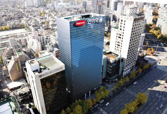 Hanmi Pharmaceutical (Pharm) headquarters building in eastern Seoul [HANMI PHARM]