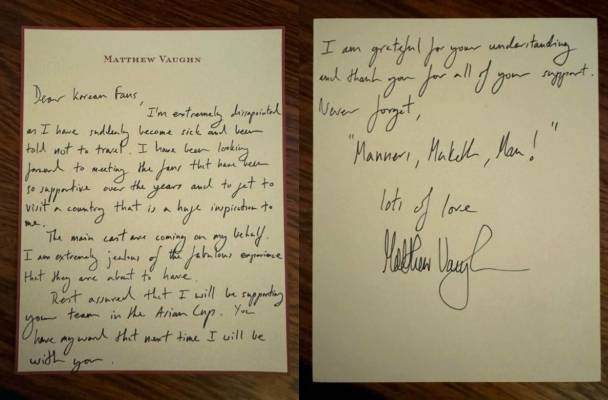 매튜 본 감독의 자필 편지.