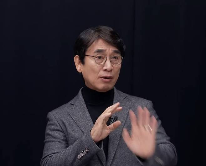 유시민 작가[유튜브 채널 '정치본색' 캡처]