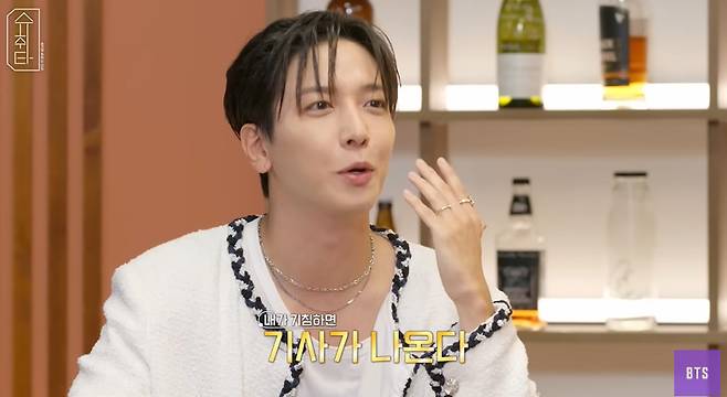 (사진=‘BANGTANTV’ 채널 ‘슈취타’ 영상 캡처)