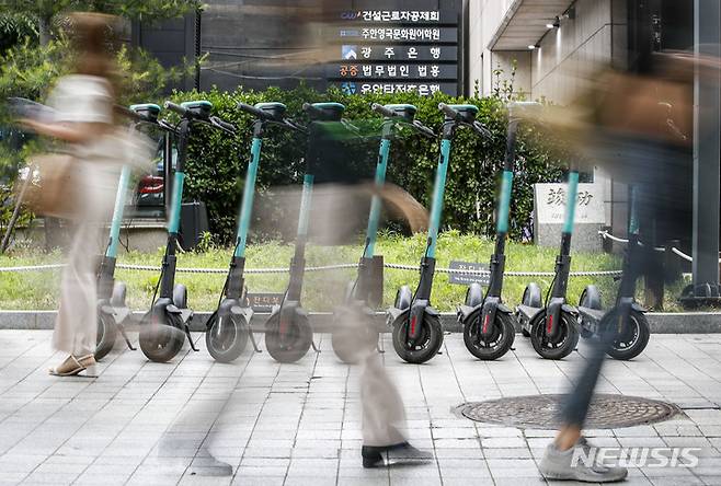 자료사진